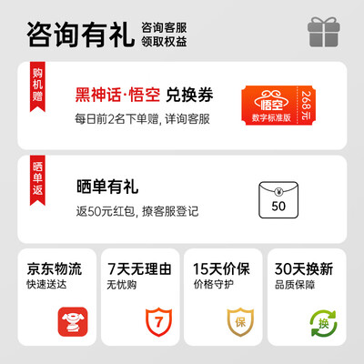 3d显示器好吗(酷睿视 GOOVIS G3 Max 5K 3D显示器3d眼镜靠谱吗,揭秘内幕)