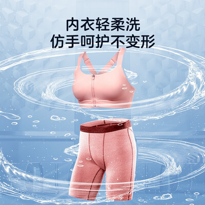 美的MB30V10E洗衣机怎么样，六大亮点值得关注！