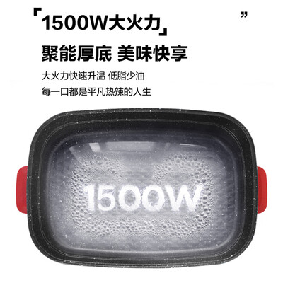 苏泊尔电火锅哪个型号好用？深度解析JD3424D808电火锅，让你轻松入手不迷路-图片3