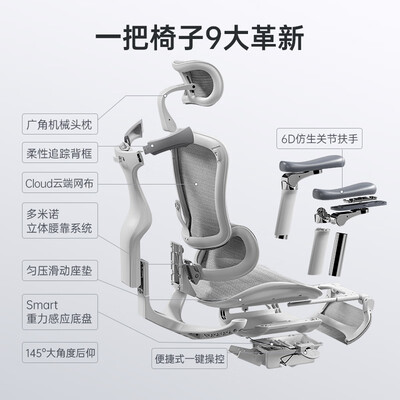 永艺按摩椅怎么样