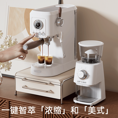 露茉咖啡机双萃取全能磨豆机评测说真相（露茉磨豆机与法拉塔哪个好）-图片2