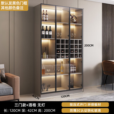 米囹 月影灰三门酒柜家用展示柜120x42x200CM是否值得入手(1米的酒柜怎么设计)-图片2
