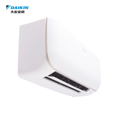 大金kfr35gbp空调好用吗(大金B336空调套装1.5匹1匹变频壁式空调质量烂不烂)-图片1