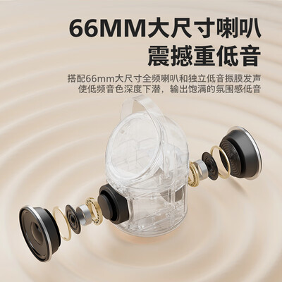 飞利浦k歌话筒怎么样（飞利浦 K歌音响一体带屏幕家用全套装蓝牙音箱质量如何）-图片1