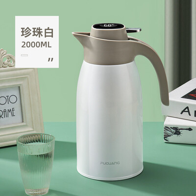 富光 舒怡温显保温桌面壶（流通款）FGZ2023-2000 2000ML