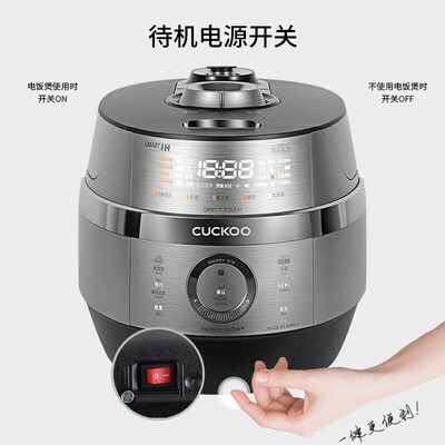 福库 JHTS1011FS 电饭煲 5L 高压智能语音好不好（福库 JHTS1011FS 电饭煲 5L 高压智能语音怎么样）-图片7
