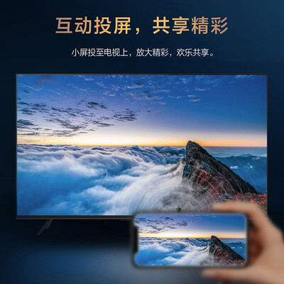 松下TH-43LX580C智能电视评测说真相（松下智能电视怎么下载软件）