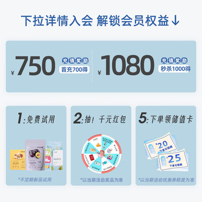 婴儿调奶器恒温壶什么牌子的好(十月结晶恒温水壶婴儿调奶器靠谱吗,揭秘内幕)-图片3