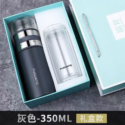 富光  韵享茶水分离套装（流通款）350ML  FGZ2022-350