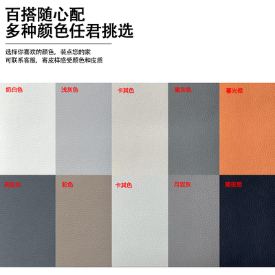 时禧真皮沙发 2.8米旗舰版皮艺沙发怎么样(时禧皮艺沙发怎么样)