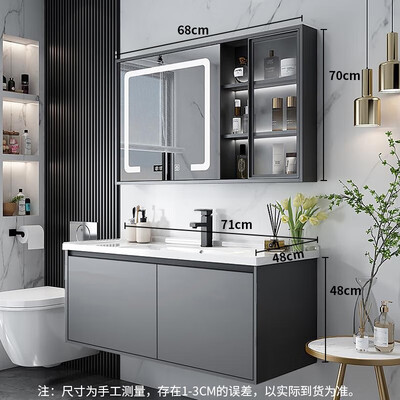 艺昕浴室柜 Yixin YS-70洗漱台质量如何（艺昕浴室柜 Yixin YS-70洗漱台值得手入吗）-图片2