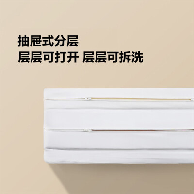 8h黄麻床垫怎么样（8H青少年黄麻护脊床垫MQAir独立袋弹簧床垫评测说真相）-图片3