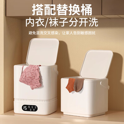 全自动和半自动洗衣机哪种好(小壮熊洗衣机 半全自动内衣洗衣机怎么样)