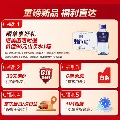 荣事达电蒸锅怎么样（荣事达DRG-T38X电蒸锅多功能电锅电炒锅怎么样）