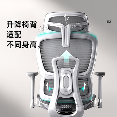 黑白调电脑椅p3和p5区别（黑白调电脑椅好不好）