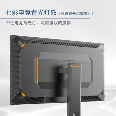 泰坦军团27A6MR2k显示器到底如何？10大选择理由让你心动！