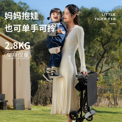 小虎子 T18军绿色婴儿推车怎么样（小虎子 T18军绿色婴儿推车值得手入吗）-图片1