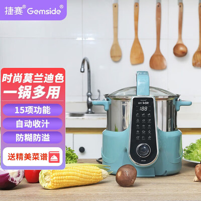 捷赛JSG-S20自动炒菜机器人靠谱吗,揭秘内幕(捷赛炒菜机怎么样)-图片2