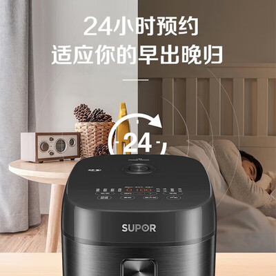 苏泊尔 SUPOR 电饭煲 5L铜晶球釜家用体验效果好吗（苏泊尔电饭煲怎么预约煮饭）-图片5