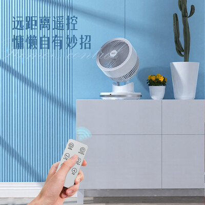澳柯玛循环扇好不好？实测告诉你真相！-图片1