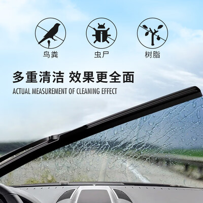 索纳克斯洗车液怎么样（索纳克斯纳米玻璃水2L四瓶装除油膜是否值得入手）-图片4