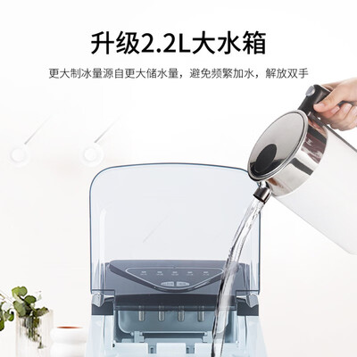 澳柯玛 AUCMA 制冰机 AZH-16NE体验效果好吗（澳柯玛制冰机不上水是怎么回事）-图片5