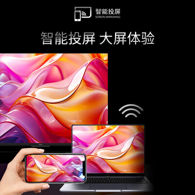 飞利浦电视系列区别表(飞利浦 50PUF7099 50英寸智能电视平板电视怎么样)-图片2