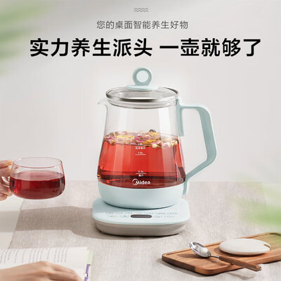 美的 养生壶 1.5L YSN1510a