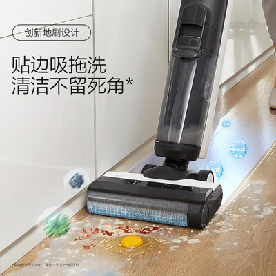 添可fw100100是2.0还是3.0(添可芙万2.0LED 洗地机吸尘器值得手入吗)-图片1