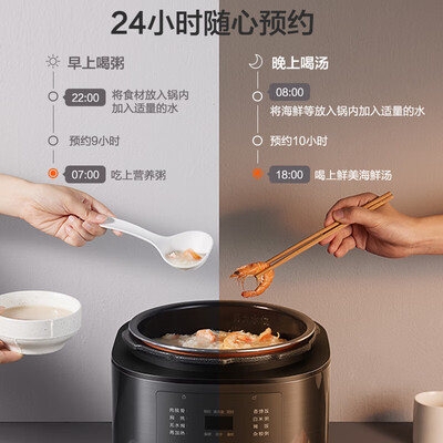 苏泊尔电压力锅和电饭煲哪个实用?(苏泊尔5L电压力锅双内胆电饭煲到底如何,值得入手吗)-图片3