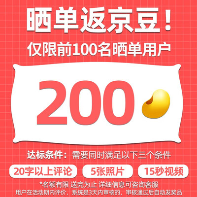 老实说:艾美特FA20-X98循环扇怎么样,测评来波!