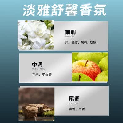 舒蕾 强力造型啫喱水（发用）-180ml