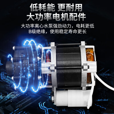 麦乐宝洗碗机一洗一漂KG-L260商用洗碗机到底如何,值得入手吗（麦乐宝洗碗机一洗一漂KG-L260商用洗碗机好不好）-图片1