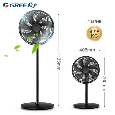 最新格力FD-35X65h7循环扇测评揭秘:细说八大亮点!