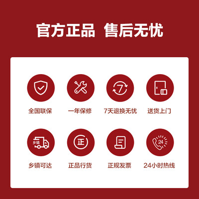 大松 TOSOT 40x61C IH电饭煲 4L家用到底如何,值得入手吗（大松电饭煲怎么样）-图片2