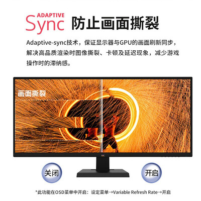 优派VA2962-HD2k显示器好不好（优派2K显示器怎么设置）