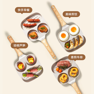 京东京造电饭煲怎么样(京东京造早餐锅19cm不粘锅质量如何)-图片4