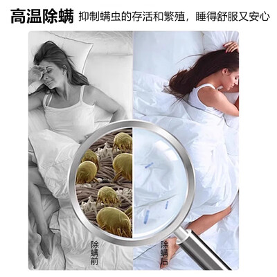 dtotc烘干机怎么样(DIKTT烘干机旗舰版双管多功能烘被机体验效果好吗)