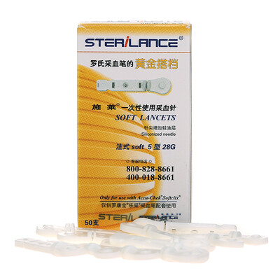 独家暴料！罗氏罗氏血糖试纸 罗康全活力型血糖仪怎么样，测评揭晓真相