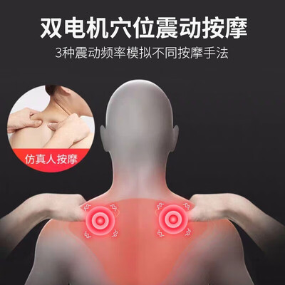 艾尔莎护肩保暖肩周炎热敷理疗仪养生器械靠谱吗?真实体验与品牌揭秘-图片2