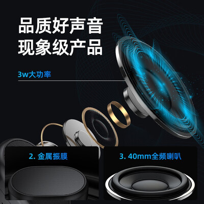 惠普低音炮怎么样？惠普6947858426825低音炮体验效果揭秘-图片6