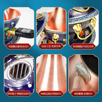 郭一元 34cm 蓝单味搪瓷铜火锅 电炭两用值得手入吗（郭一元铜火锅怎么样质量）