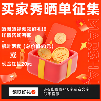 星控智能无人机怎么样？测评结果大爆光！