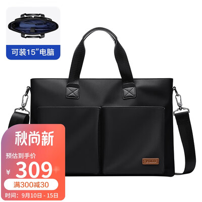 POLO商务公文包好不好,值得入手吗?