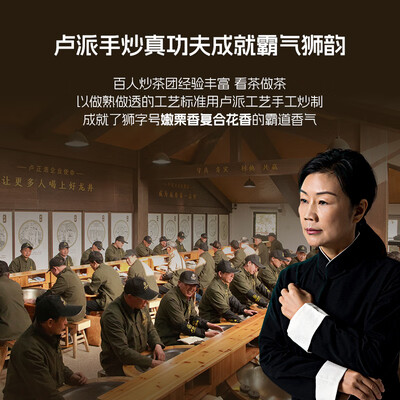 卢正浩狮字西湖龙井茶 50g到底如何,值得入手吗(卢正浩龙井茶怎么泡)