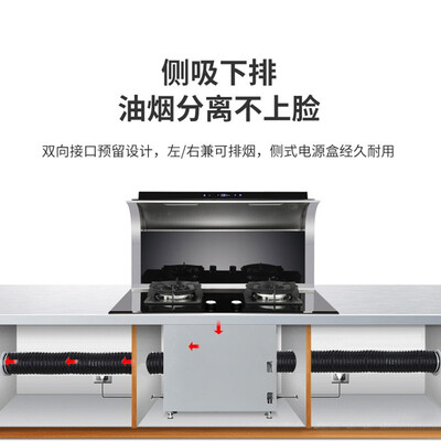 欧诚集成灶怎么样?属于什么档次?爆款原因(欧诚 K9 黑色变频集成灶 烟灶套装集成环保灶怎么样)-图片1
