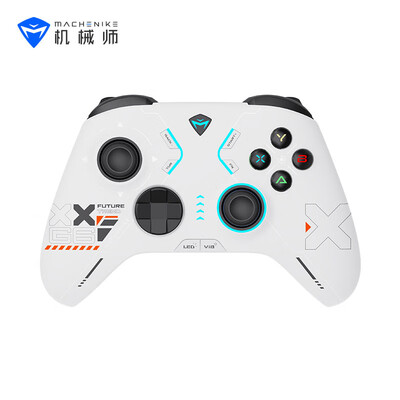 选购指南：如何挑选适合自己的机械师机械师双模手柄G6-黑色游戏手柄？