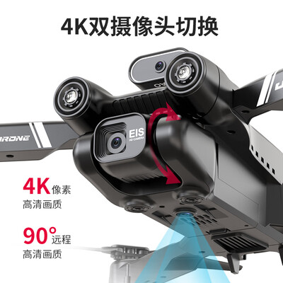 无与伦比的体验！LTRC无人机能给你带来怎样的惊喜？