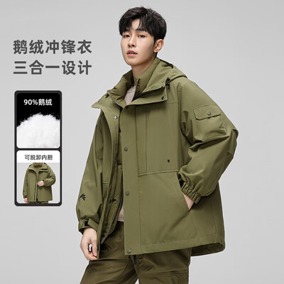 鸭鸭 YAYA 2024 男士羽绒服 黑色 加厚情侣外套到底如何,值得入手吗（鸭鸭男士羽绒服怎么样）