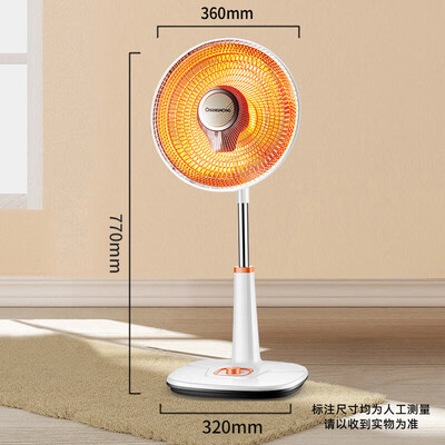 长虹暖风机取暖器怎么样（长虹CDN-RT207取暖器怎么样）